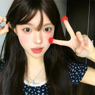 早安甜心欧嗨哟