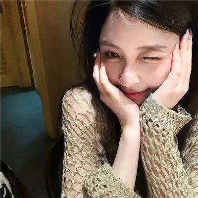 迎妻接福粤语